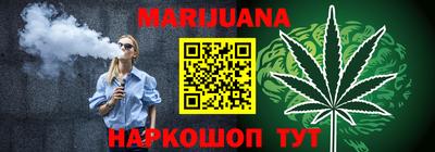 эйфоретик Волжский