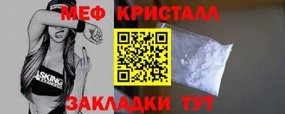 дурь Волгодонск