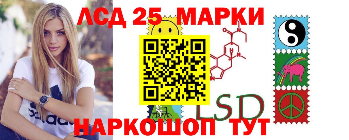 Канабис Карасук