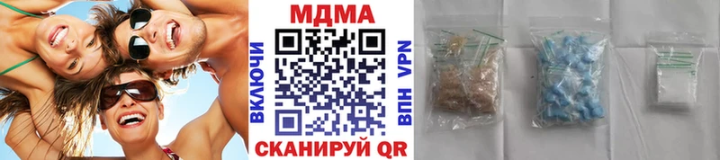 МДМА кристаллы  mega маркетплейс  Карасук  наркота 