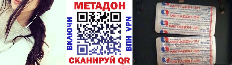 наркота  Карасук  площадка какой сайт  Метадон белоснежный 