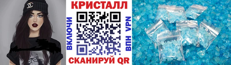 Метамфетамин винт  Карасук 