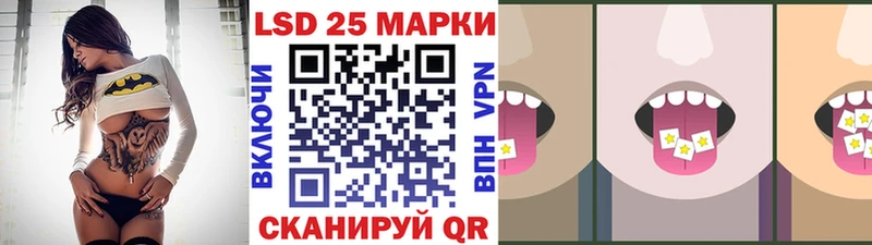 наркотики  Карасук  Марки N-bome 1500мкг 